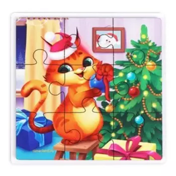 Дервянные пазлы на новый год «Подготовка к празднику», 9 деталей