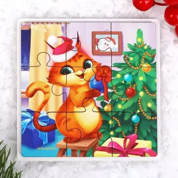 Дервянные пазлы на новый год «Подготовка к празднику», 9 деталей