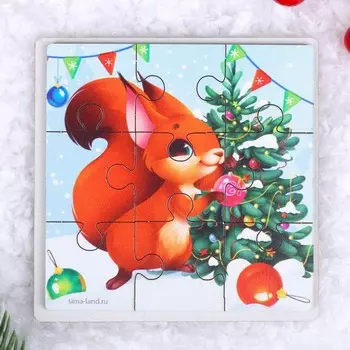 Пазлы деревянные на новый год «Праздник у белочки», 9 деталей