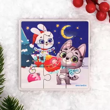 Пазлы деревянные на новый год «Зайка и котик», 9 деталей