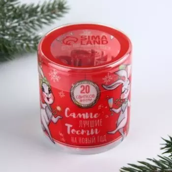 Новогодние пожелния «Самые лучшие тосты», 7х7см
