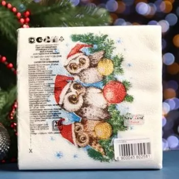 Салфетки новогодние бумажные Fresco «Совята», 2 слоя, 33х33 см, 20 шт
