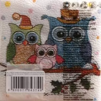 Новогодние салфетки бумажные Гармония цвета «Новогодние совы», 24х24 см, 100 листов