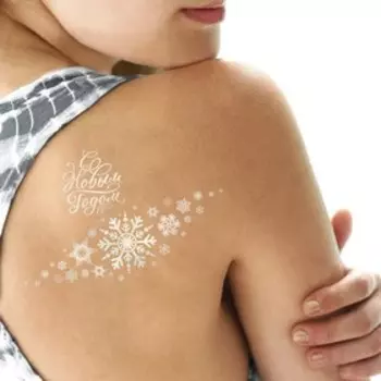 Новогодние тату «Сказочного Нового Года»