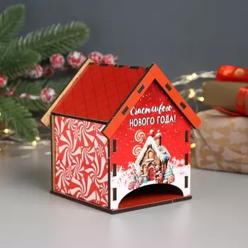 Чайный домик «Счастливого Нового года», 10.59.512 см