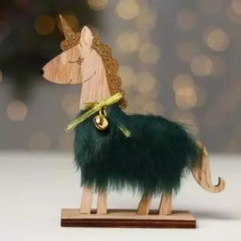 Новогодний декор «Единорог с колокольчиком» 14×4×16 см, зелёный