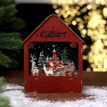 Новогодний декор с подсветкой «С новым годом» 16 5,5 20 см