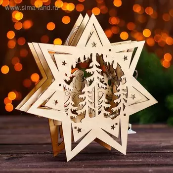 Новогодний декор с подсветкой "Упряжка в звезде" 5×22,5×22,5 см