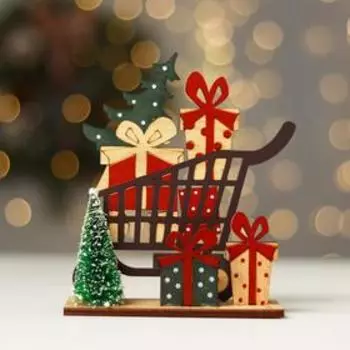 Новогодний декор «Тележка с подарками» 12.5×5×15 см