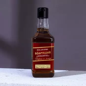 Гель для душа, 250 мл, аромат шафрана и ирландского виски, Чистое счастье