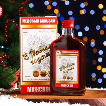Новогодний медовый бальзам алтайский Мужской, 250 мл