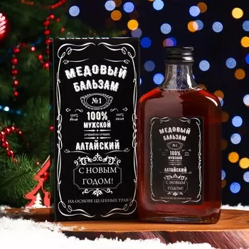 Новогодний медовый бальзам алтайский Мужской, 250 мл