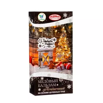 Новогодний медовый бальзам алтайский "Печеночный", 250 мл