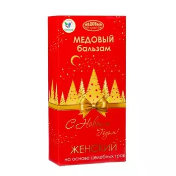 Новогодний медовый бальзам алтайский "Женский", 250 мл