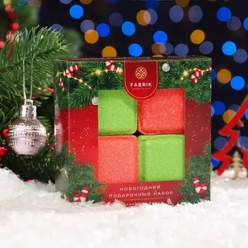 Новогодний набор ,Бурлящие бомбочки для ванны, 4*90 г