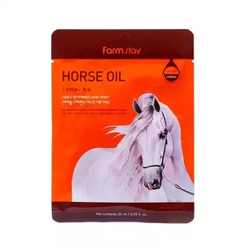 Новогодний набор из 10 масок для лица Farmstay с лошадиным жиром