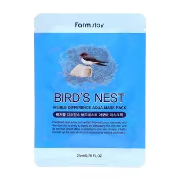 Новогодний набор из 10 масок для лица Farmstay с экстрактом ласточкиного гнезда