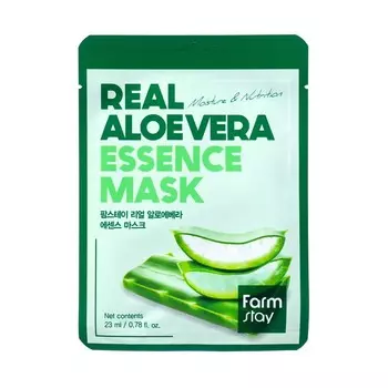 Новогодний набор из 10 масок для лица Farmstay с экстрактом алоэ