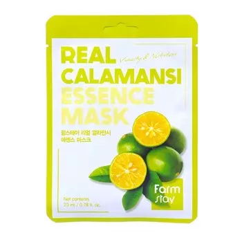 Новогодний набор из 10 масок для лица Farmstay с экстрактом каламанси