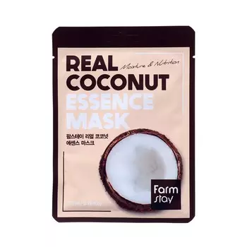 Новогодний набор из 10 масок для лица Farmstay с экстрактом кокоса