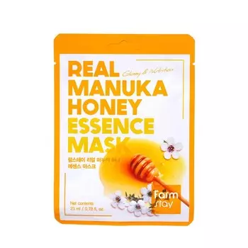 Новогодний набор из 24 масок для лица Farmstay Real