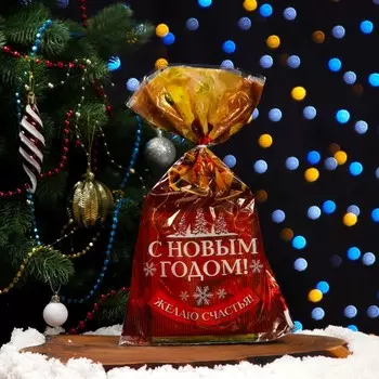 Новогодний набор из 5 масок для лица Farmstay с экстрактом авокадо