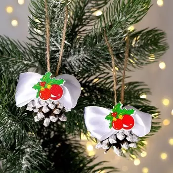 Елочные игрушки «Шишка на ёлку», 2 шт.