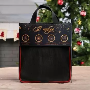 Подарочный набор для ухода за авто "С новым годом!", 5 в 1: чернитель шин, полироль салона, очиститель салона, силикоговая смазка, тряпка из микрофибры