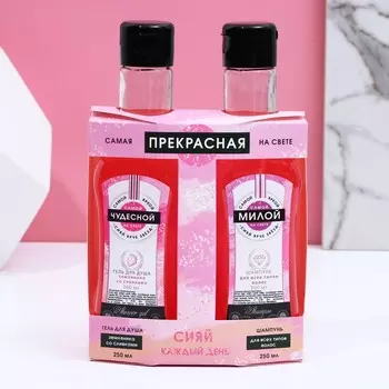 Подарочный набор косметики «Самая прекрасная», гель для душа и шампунь для волос мартини, 2250 мл, Чистое счастье