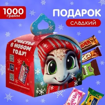 Новогодний подарок, сладкий, детский "Головастик", конфеты, 1000 г