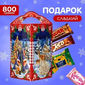 Новогодний подарок, сладкий, детский "Волшебный лес", конфеты, 800 г