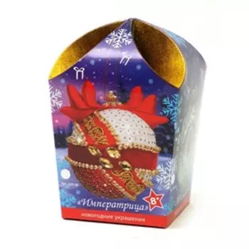 Новогодний шар из пайеток «Императрица»