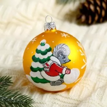 Новогодний шар "Лесной" 7,5 см