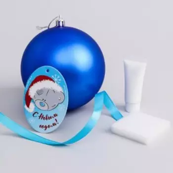Новогодний шар с отпечатком ручки, набор для творчества, Me to you