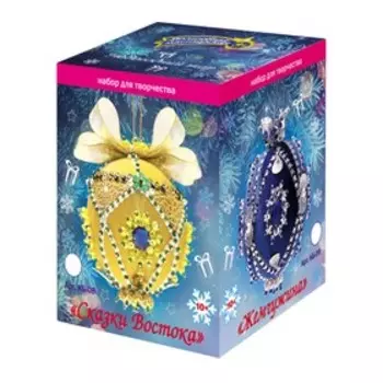 Шар «Сказки Востока», 8 см