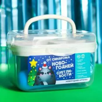 Новогодняя аптечка "От синдрома ногодней суетливости"