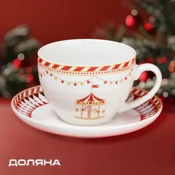 Новогодняя чайная пара Доляна «Парк аттракционов», 2 предмета: чашка, блюдце, фарфор, белая