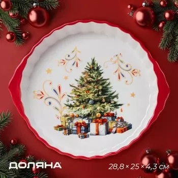 Новогодняя форма для запекания Доляна «Волшебное дерево», керамика, 1.3 л, 28.8254.3 см, белая