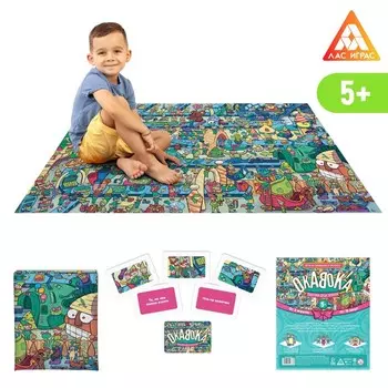 Настольная игра «Новый год: ОКАВОКА. Фабрика Деда Мороза», новогодняя, 50 карт, 5+