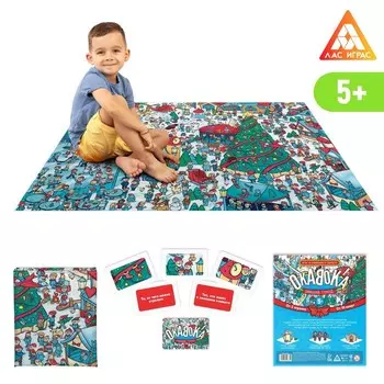 Новогодняя настольная игра «Новый год: ОКАВОКА. Зимний город», 50 карт, 5+