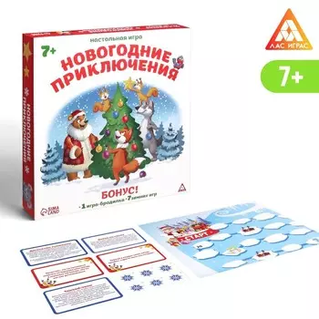 Новогодняя настольная игра «Новый год: Приключения», 38 карт, 7+