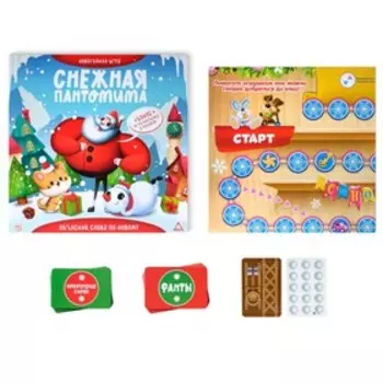 Новогодняя игра «Снежная пантомима», на объяснение слов, 7+