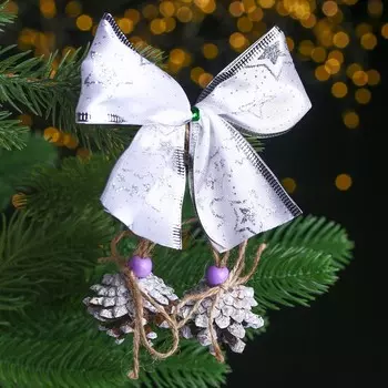 Елочная игрушка «Шишки с бантиком», серебро