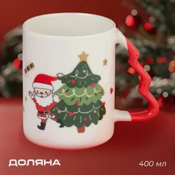 Кружка новогодняя Доляна «Веселый дедушка», 400 мл, 12.58.510.7 см, белая
