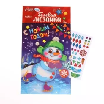 Новогодняя мозаика стразами на открытке «Новый год! Снеговик»