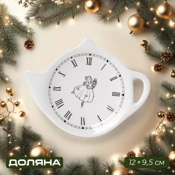 Подставка под чайный пакетик новогодняя Доляна «Волшебная сказка», керамика, 129,5 см, белая