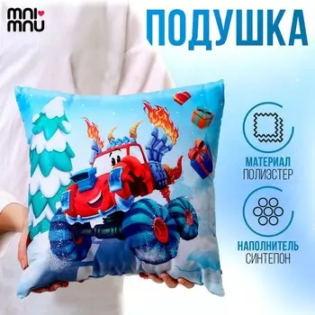 Подушка декоративная квадратная «Тачка»