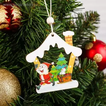 Елочная игрушка «Домик», МИКС