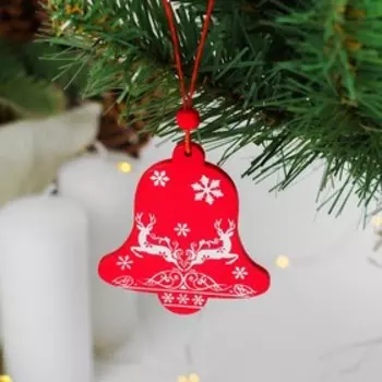 Елочная игрушка «Скандинавский колокольчик»