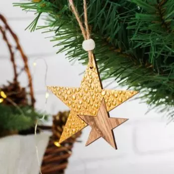 Елочная игрушка «Звездный путь», золотая